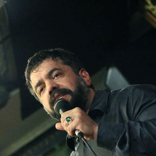 محمود کریمی اگر چه عمری دیدن تو راحت جان و دلم بود